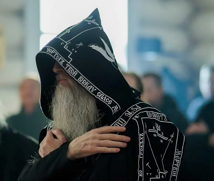 schema monk