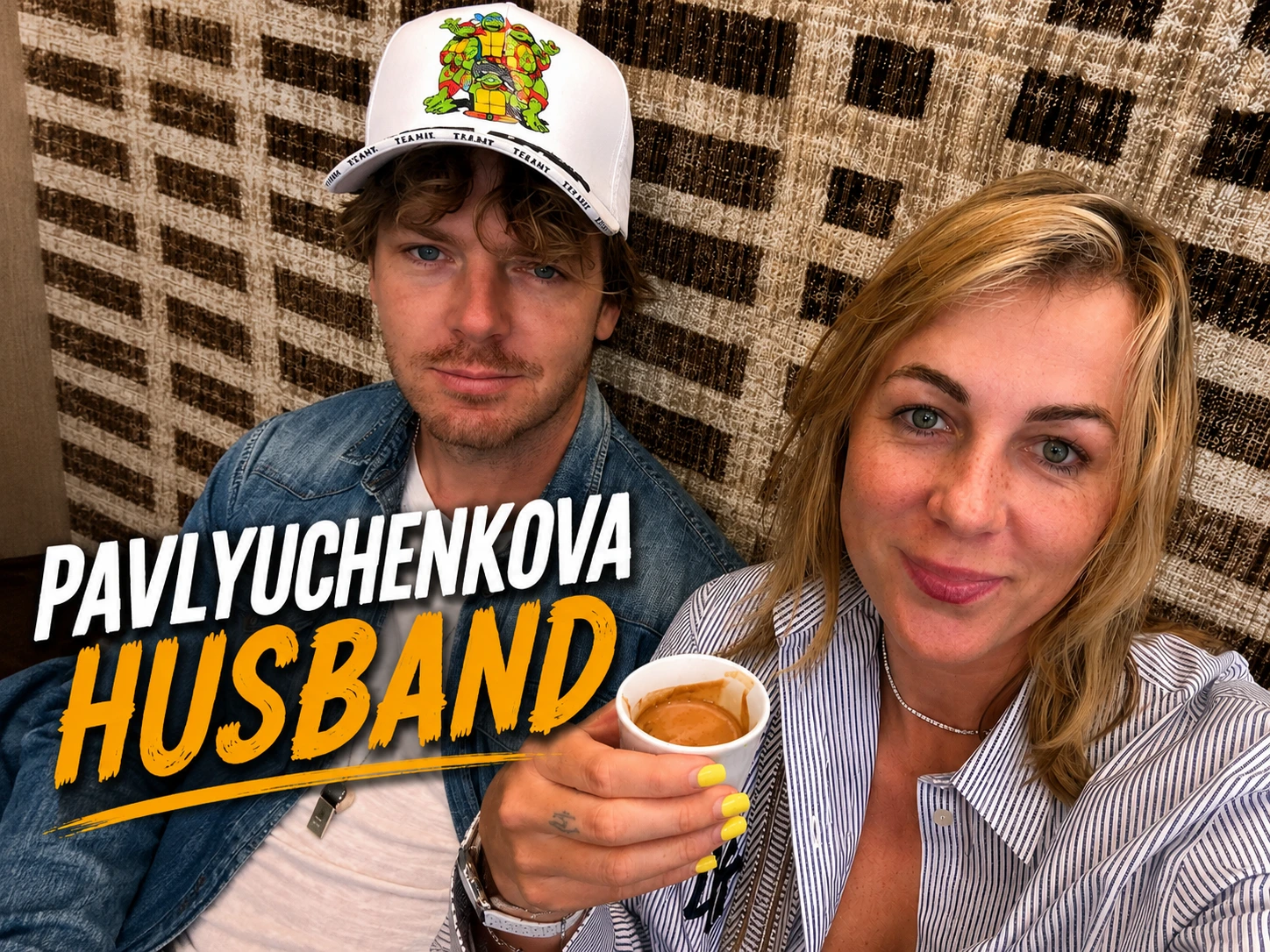 Pavlyuchenkova Husband